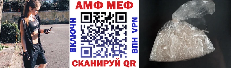 Купить  Олонец  АМФ Premium 