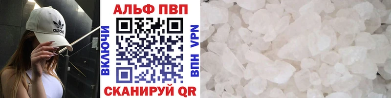 A-PVP СК  Купить  Олонец 