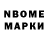 Метамфетамин винт Chane Robles