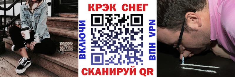 COCAIN VHQ Олонец