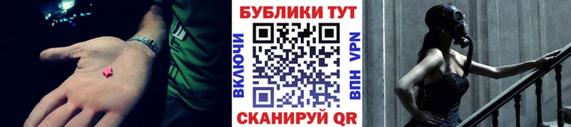 Купить где  Олонец  Экстази DUBAI 