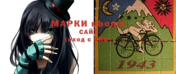 гидропоника Костерёво