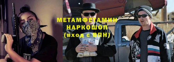 jwh Корсаков