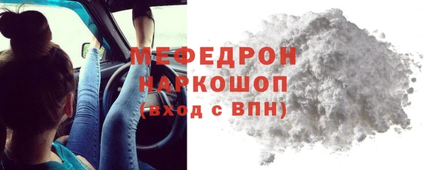 гидропоника Костерёво