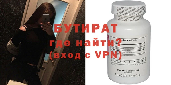гидропоника Костерёво