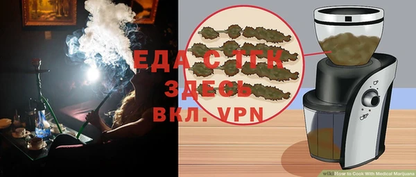 гидропоника Костерёво
