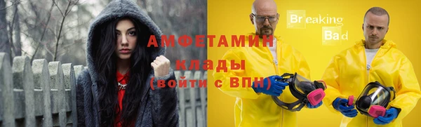 jwh Корсаков