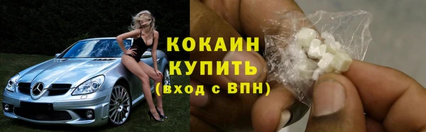 марки lsd Коряжма