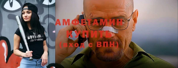 гидропоника Костерёво