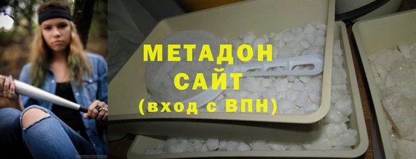марки lsd Коряжма