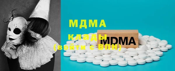 гидропоника Костерёво