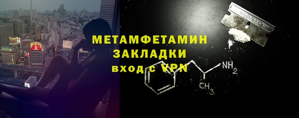 гидропоника Костерёво