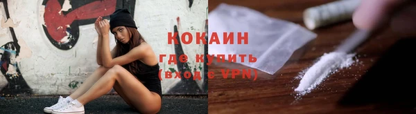 гидропоника Костерёво