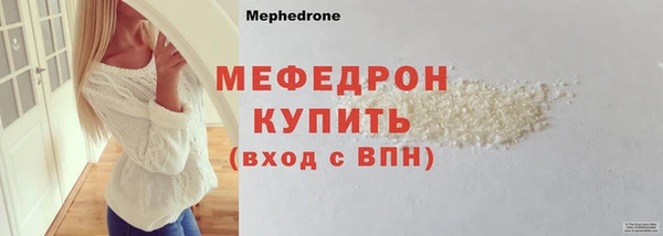 jwh Корсаков