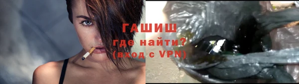 гидропоника Костерёво