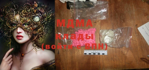 марки lsd Коряжма