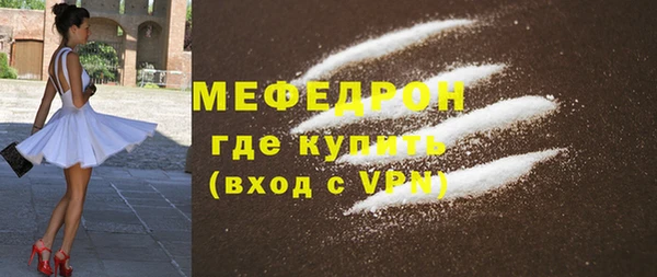 марки lsd Коряжма