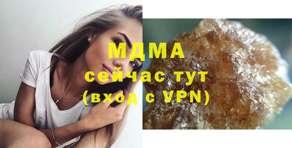 марки lsd Коряжма