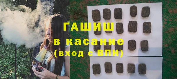 марки lsd Коряжма