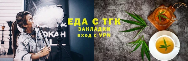 jwh Корсаков