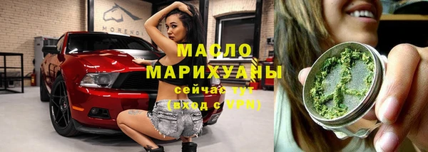 гидропоника Костерёво