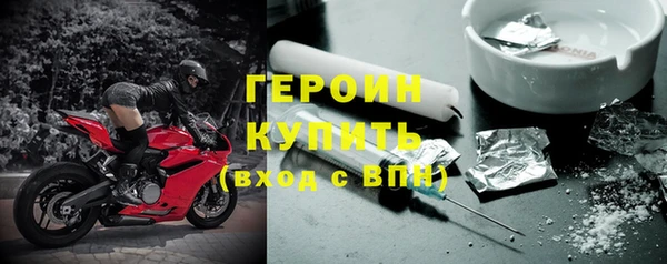 гидропоника Костерёво