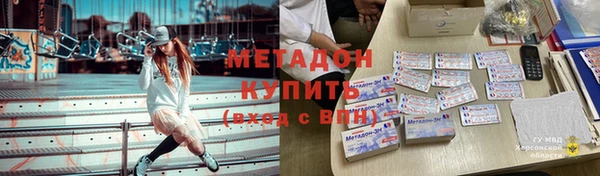 jwh Корсаков