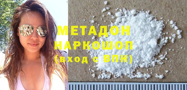 jwh Корсаков