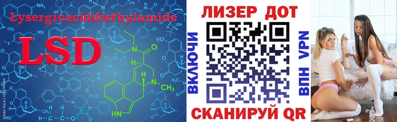 Купить закладки  Олонец  Лсд 25 экстази ecstasy 